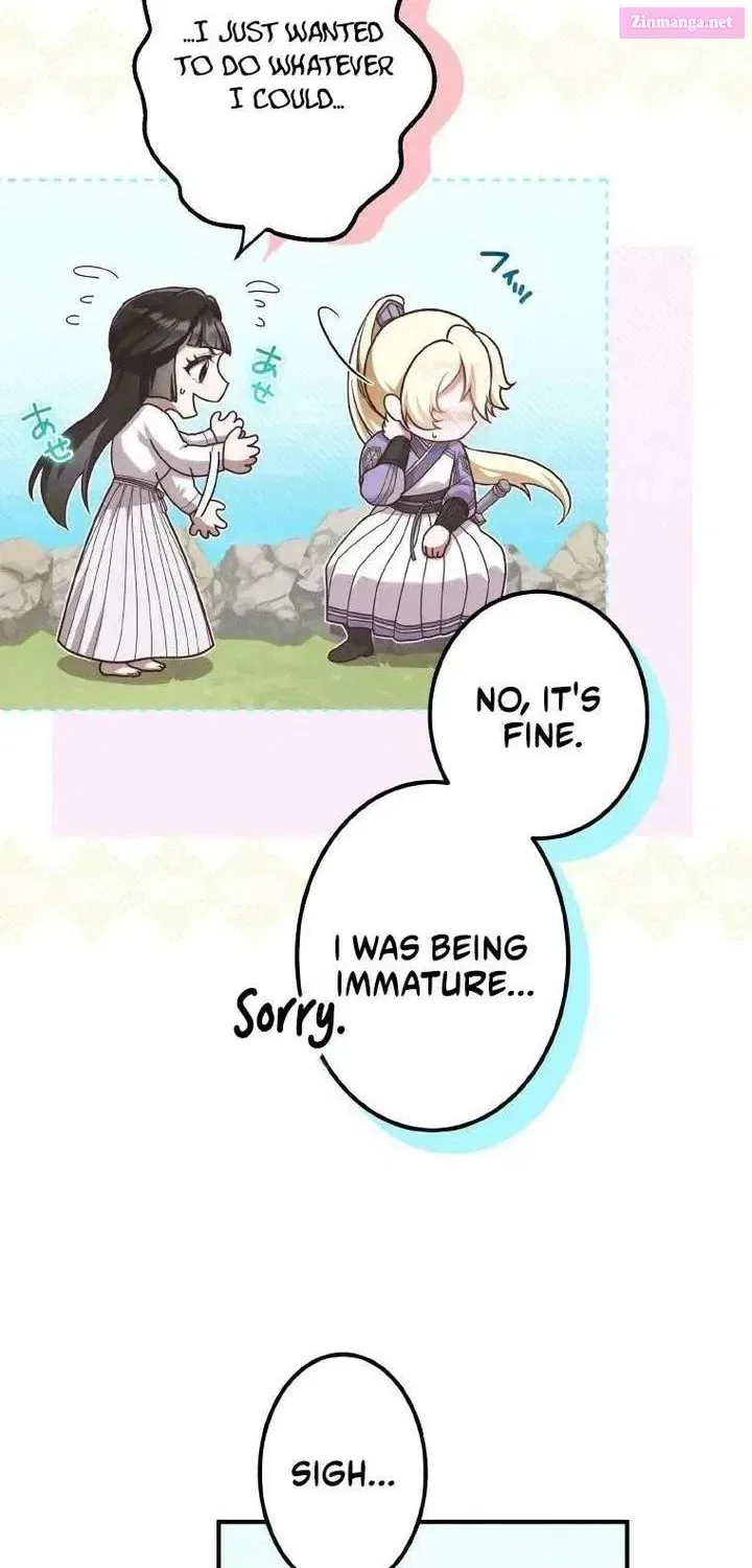 The Villainess Who Lives Inside Me Can Destroy This Nation, but I Will Never Let This Kingdom Fall ! Chapter 21 – Page 20