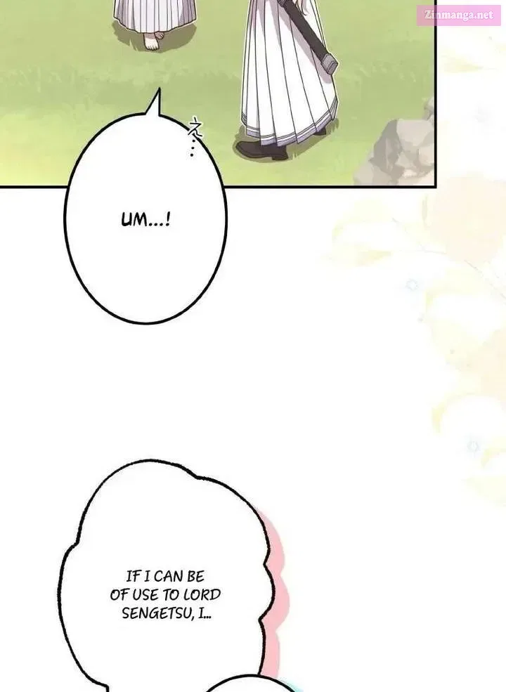 The Villainess Who Lives Inside Me Can Destroy This Nation, but I Will Never Let This Kingdom Fall ! Chapter 21 – Page 22