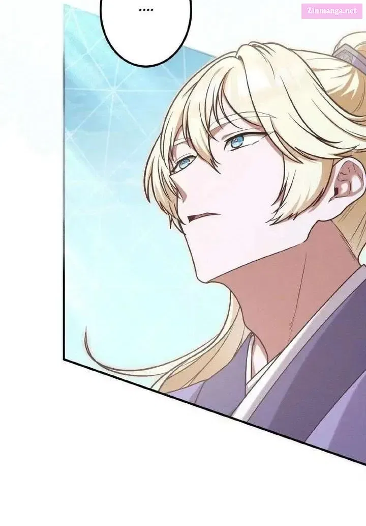 The Villainess Who Lives Inside Me Can Destroy This Nation, but I Will Never Let This Kingdom Fall ! Chapter 21 – Page 42