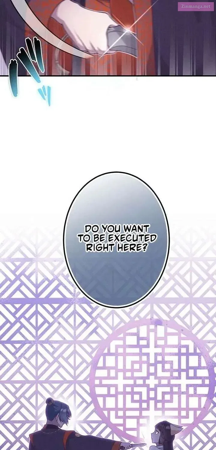 The Villainess Who Lives Inside Me Can Destroy This Nation, but I Will Never Let This Kingdom Fall ! Chapter 20 – Page 5