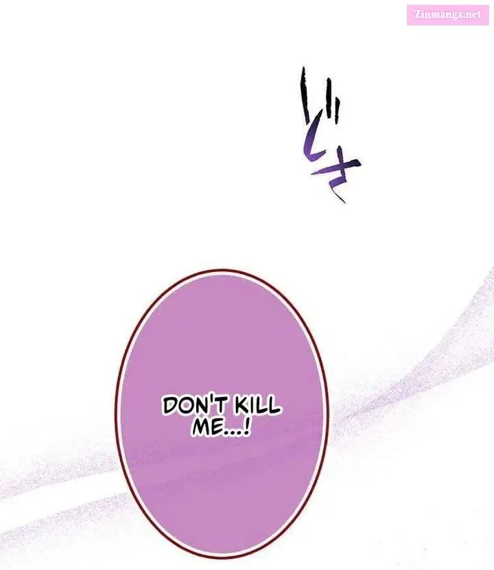 The Villainess Who Lives Inside Me Can Destroy This Nation, but I Will Never Let This Kingdom Fall ! Chapter 20 – Page 8