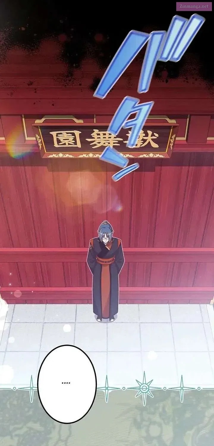 The Villainess Who Lives Inside Me Can Destroy This Nation, but I Will Never Let This Kingdom Fall ! Chapter 20 – Page 25