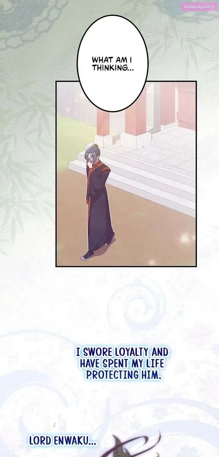 The Villainess Who Lives Inside Me Can Destroy This Nation, but I Will Never Let This Kingdom Fall ! Chapter 20 – Page 26