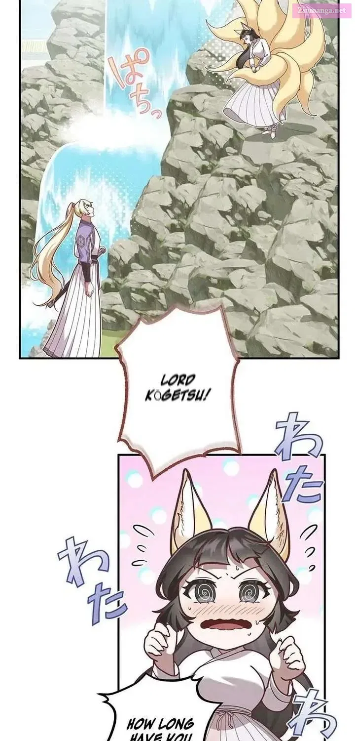 The Villainess Who Lives Inside Me Can Destroy This Nation, but I Will Never Let This Kingdom Fall ! Chapter 20 – Page 45