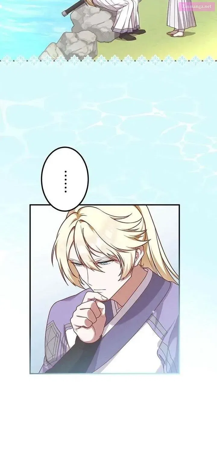 The Villainess Who Lives Inside Me Can Destroy This Nation, but I Will Never Let This Kingdom Fall ! Chapter 20 – Page 57