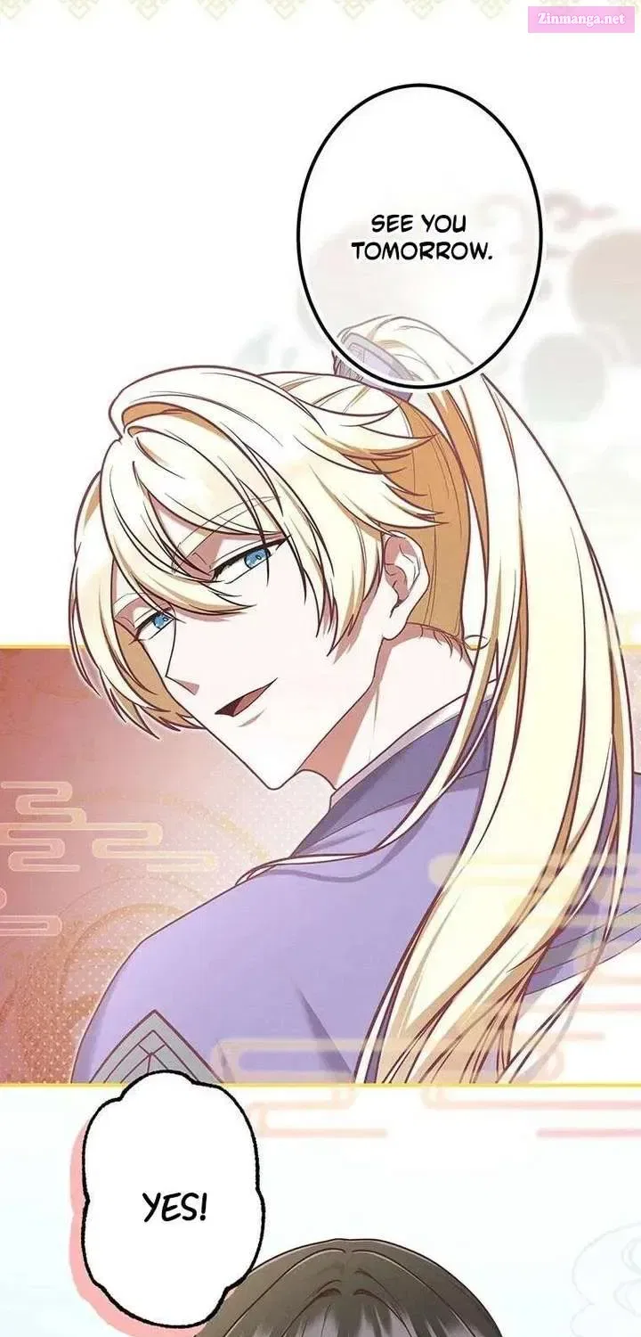 The Villainess Who Lives Inside Me Can Destroy This Nation, but I Will Never Let This Kingdom Fall ! Chapter 19 – Page 3