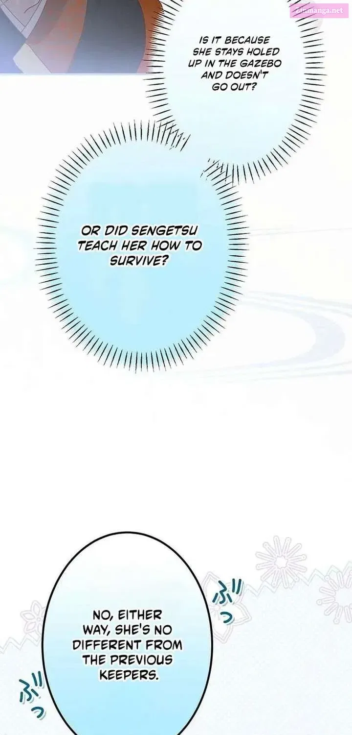 The Villainess Who Lives Inside Me Can Destroy This Nation, but I Will Never Let This Kingdom Fall ! Chapter 19 – Page 15