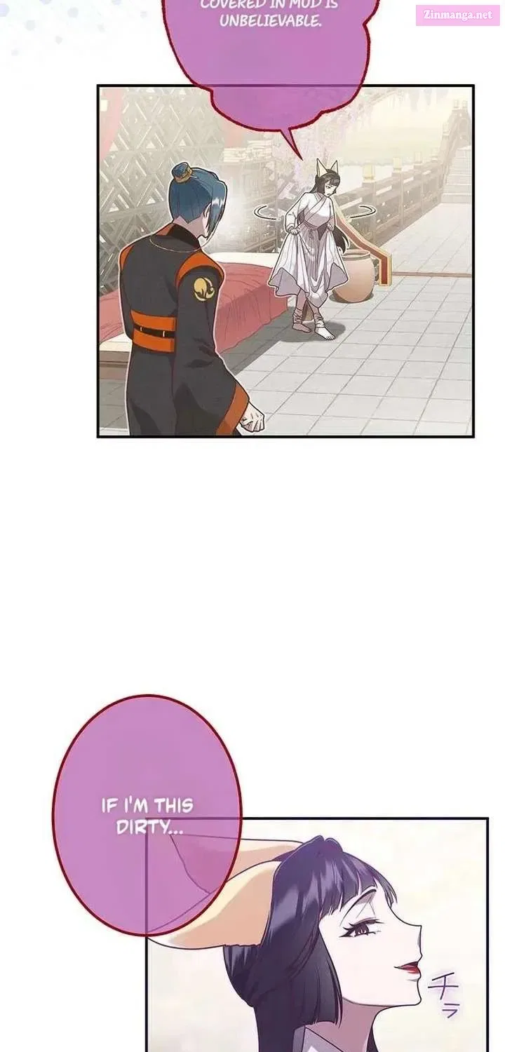 The Villainess Who Lives Inside Me Can Destroy This Nation, but I Will Never Let This Kingdom Fall ! Chapter 19 – Page 23