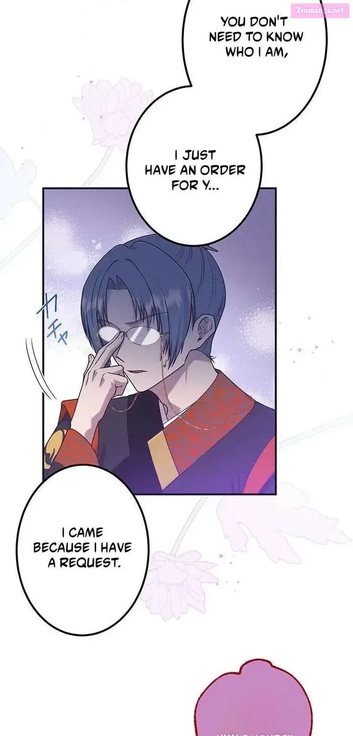 The Villainess Who Lives Inside Me Can Destroy This Nation, but I Will Never Let This Kingdom Fall ! Chapter 19 – Page 29