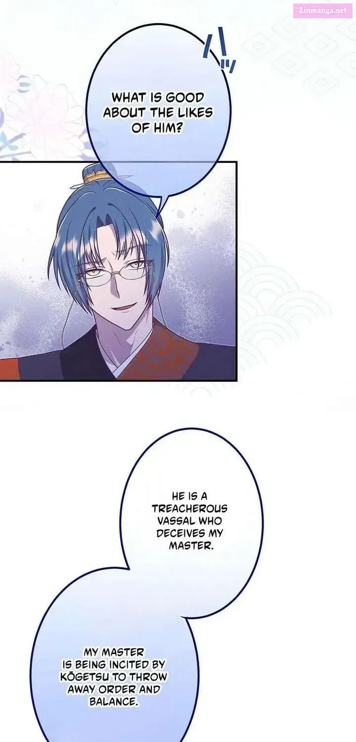 The Villainess Who Lives Inside Me Can Destroy This Nation, but I Will Never Let This Kingdom Fall ! Chapter 19 – Page 32