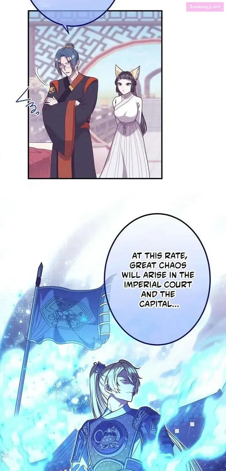 The Villainess Who Lives Inside Me Can Destroy This Nation, but I Will Never Let This Kingdom Fall ! Chapter 19 – Page 33
