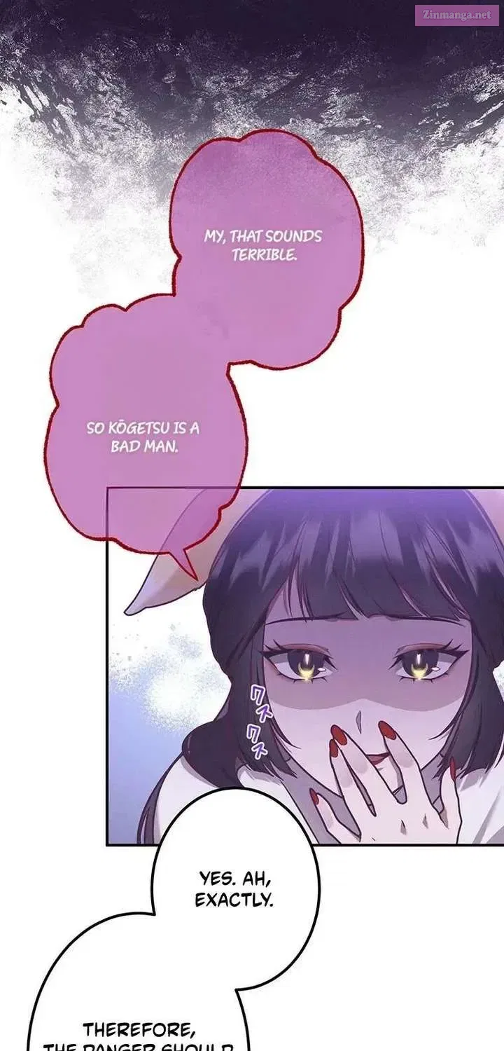 The Villainess Who Lives Inside Me Can Destroy This Nation, but I Will Never Let This Kingdom Fall ! Chapter 19 – Page 35