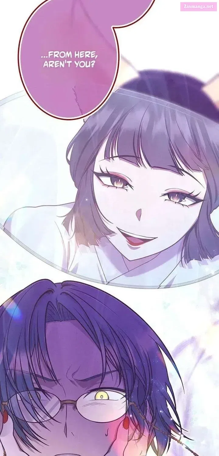 The Villainess Who Lives Inside Me Can Destroy This Nation, but I Will Never Let This Kingdom Fall ! Chapter 19 – Page 46