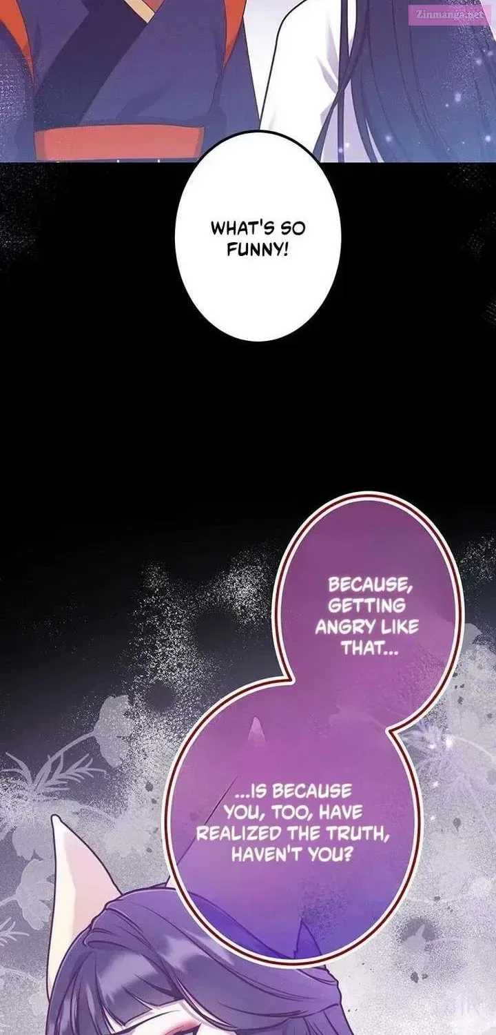 The Villainess Who Lives Inside Me Can Destroy This Nation, but I Will Never Let This Kingdom Fall ! Chapter 19 – Page 54