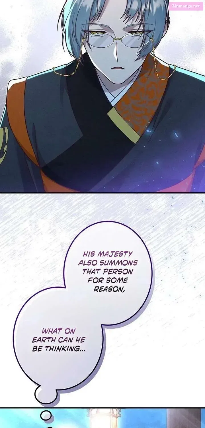 The Villainess Who Lives Inside Me Can Destroy This Nation, but I Will Never Let This Kingdom Fall ! Chapter 18 – Page 3