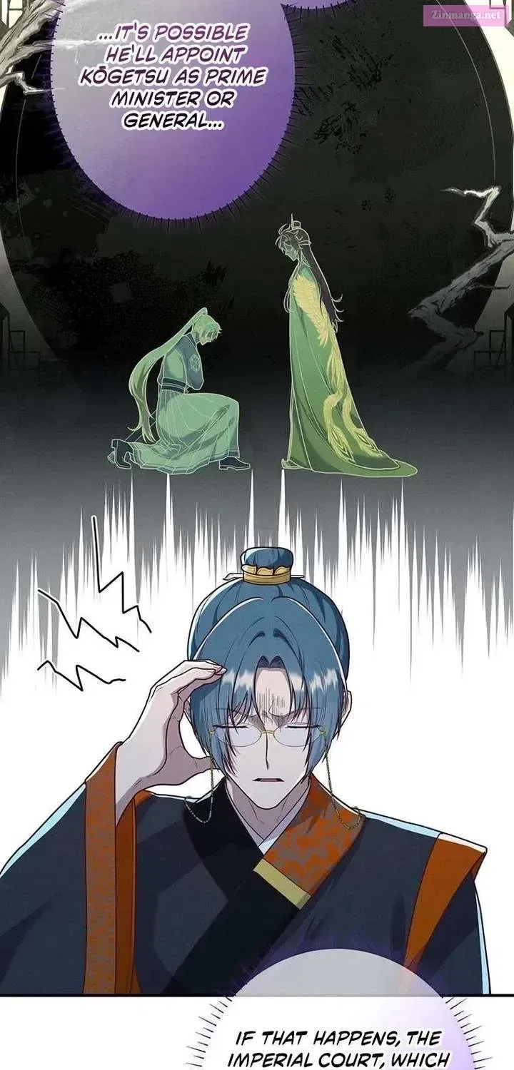 The Villainess Who Lives Inside Me Can Destroy This Nation, but I Will Never Let This Kingdom Fall ! Chapter 18 – Page 5