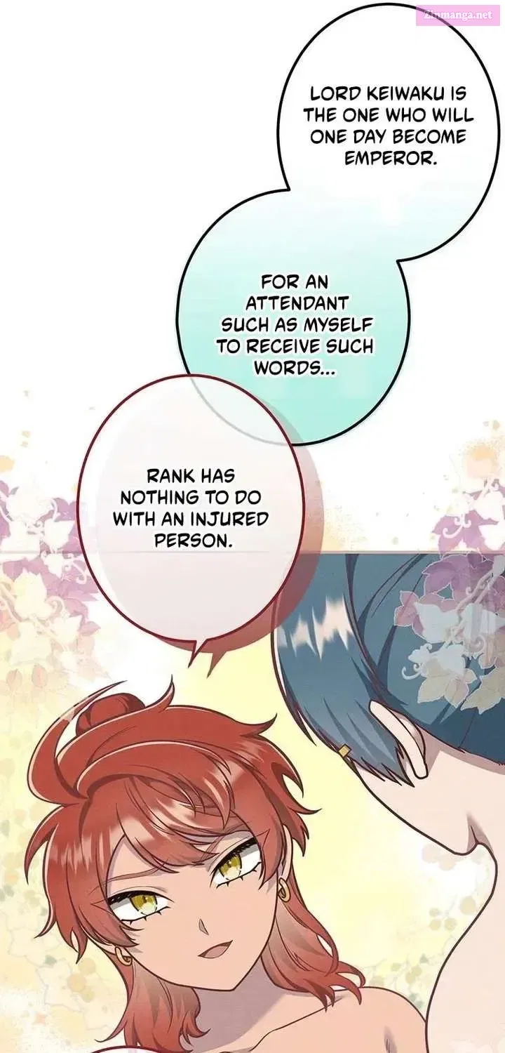 The Villainess Who Lives Inside Me Can Destroy This Nation, but I Will Never Let This Kingdom Fall ! Chapter 18 – Page 25