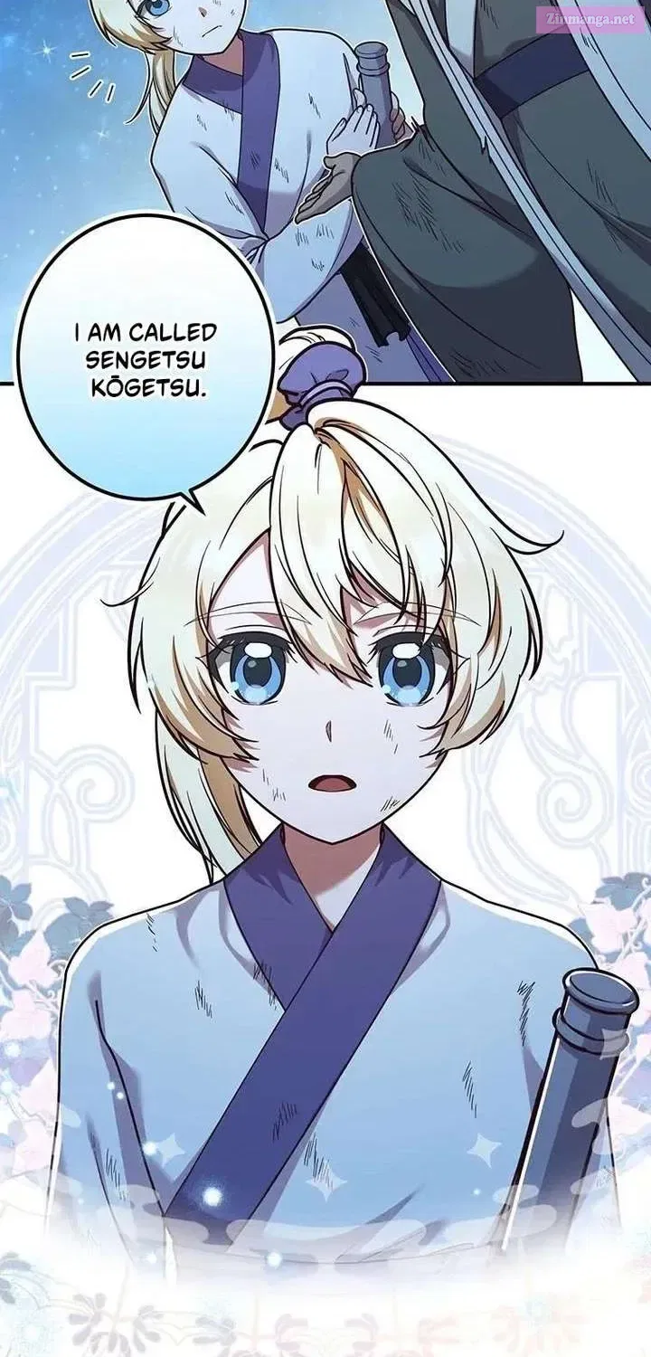 The Villainess Who Lives Inside Me Can Destroy This Nation, but I Will Never Let This Kingdom Fall ! Chapter 18 – Page 38