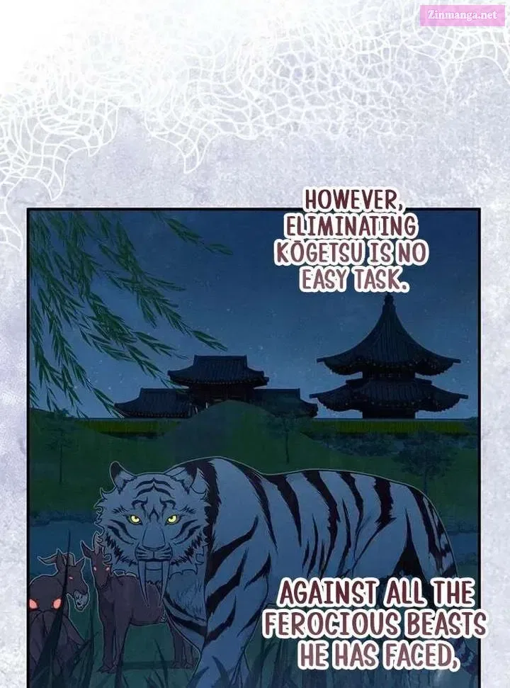 The Villainess Who Lives Inside Me Can Destroy This Nation, but I Will Never Let This Kingdom Fall ! Chapter 18 – Page 67