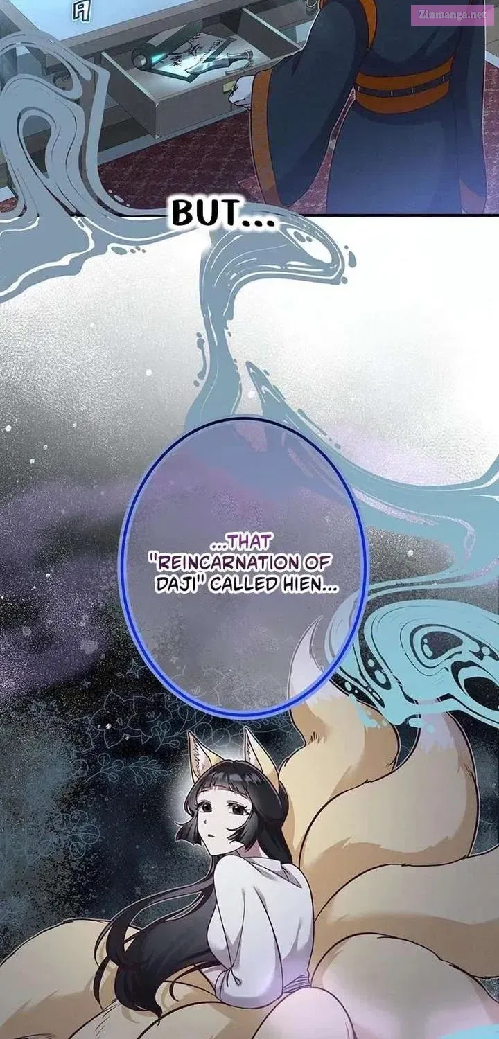 The Villainess Who Lives Inside Me Can Destroy This Nation, but I Will Never Let This Kingdom Fall ! Chapter 18 – Page 69