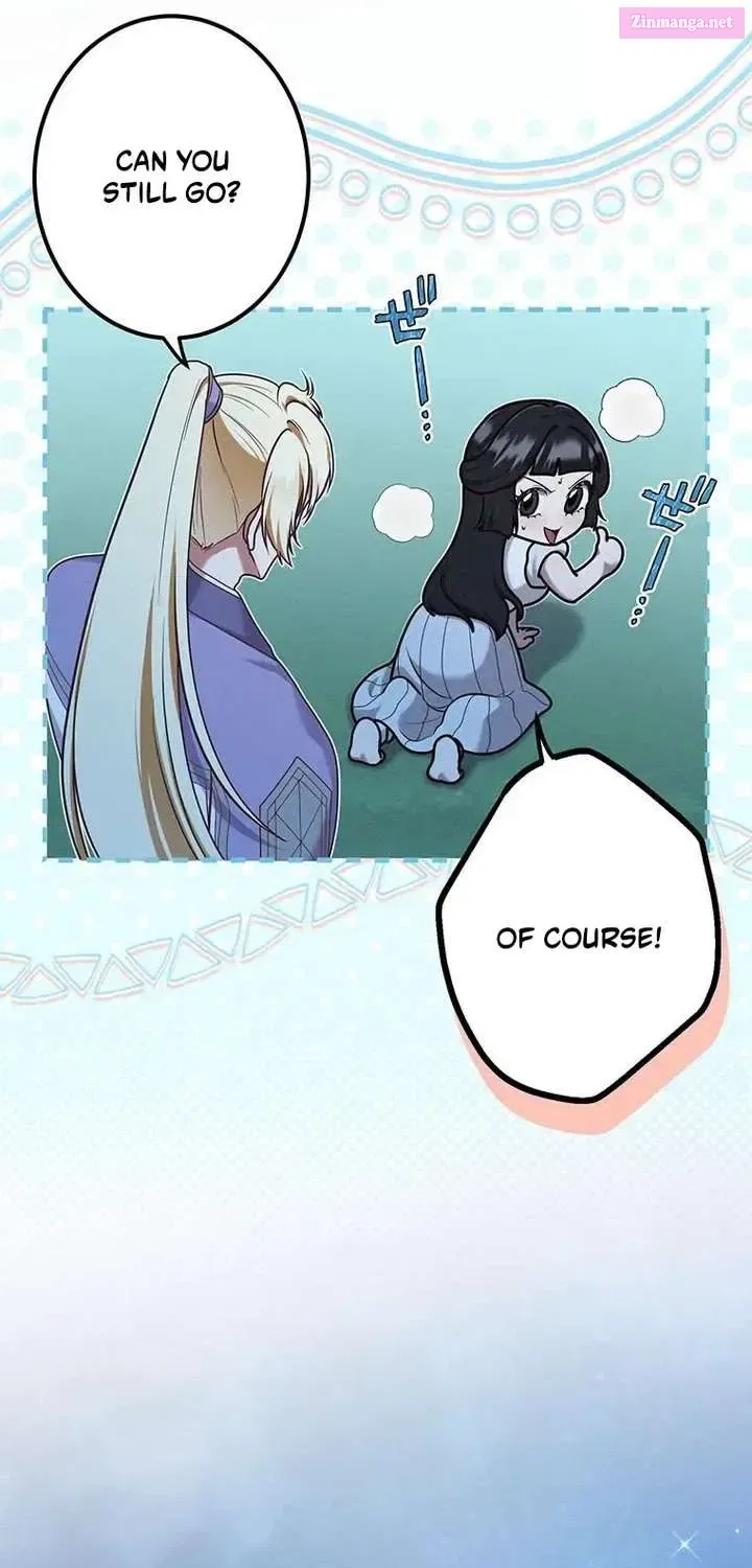 The Villainess Who Lives Inside Me Can Destroy This Nation, but I Will Never Let This Kingdom Fall ! Chapter 17 – Page 17