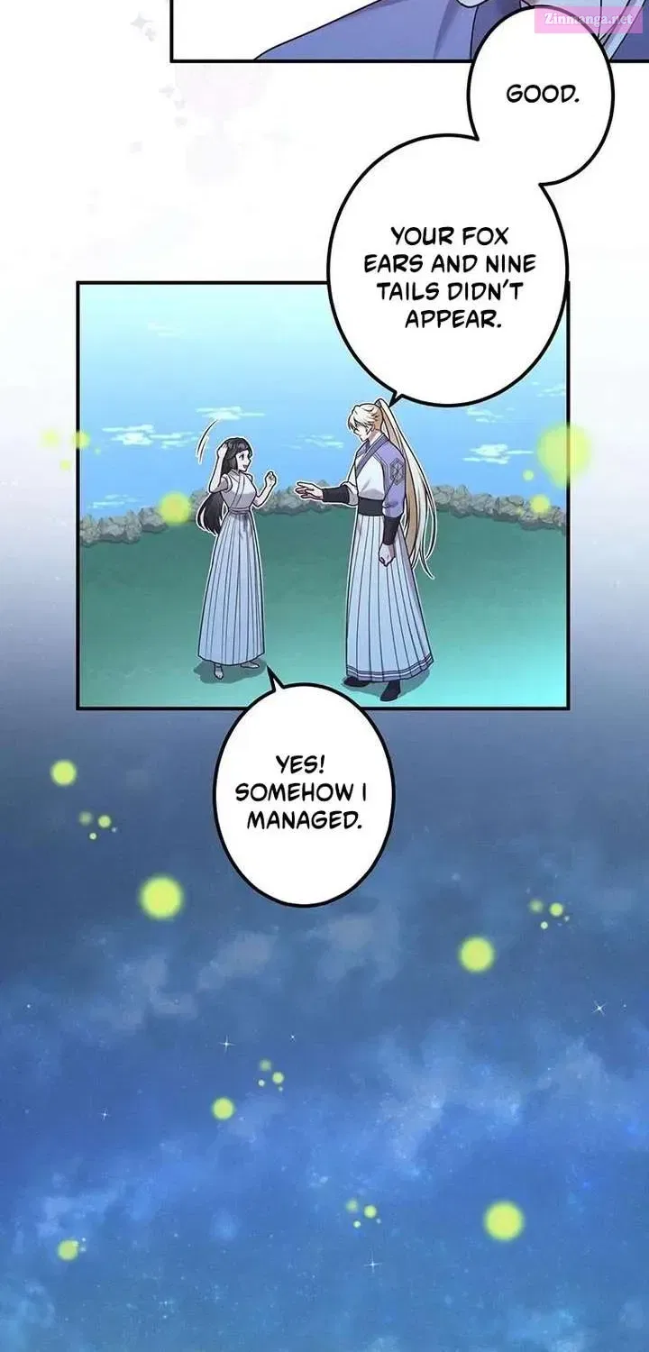 The Villainess Who Lives Inside Me Can Destroy This Nation, but I Will Never Let This Kingdom Fall ! Chapter 17 – Page 28