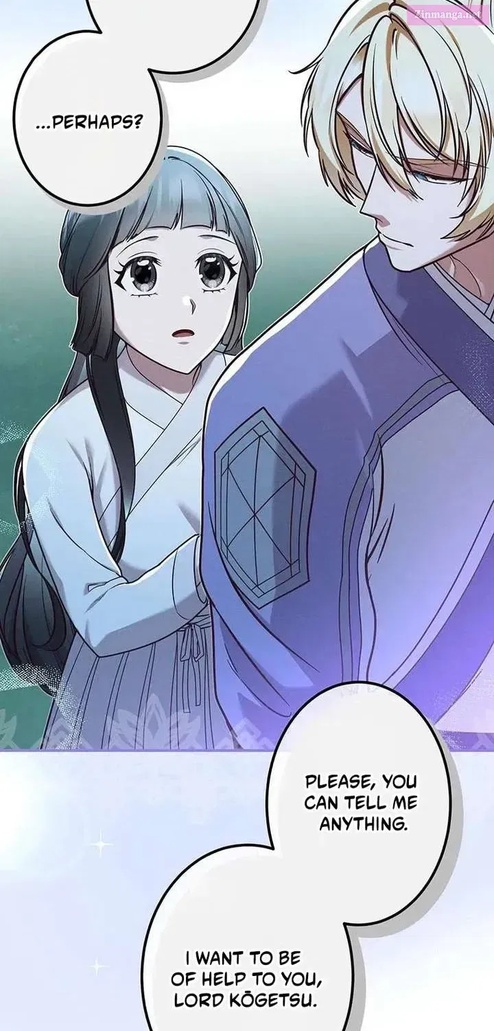 The Villainess Who Lives Inside Me Can Destroy This Nation, but I Will Never Let This Kingdom Fall ! Chapter 17 – Page 35