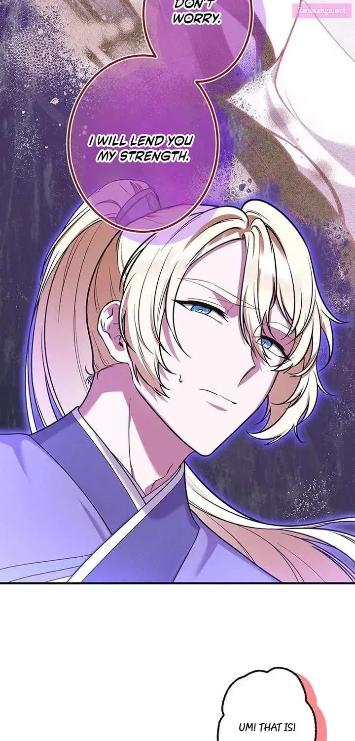 The Villainess Who Lives Inside Me Can Destroy This Nation, but I Will Never Let This Kingdom Fall ! Chapter 17 – Page 37