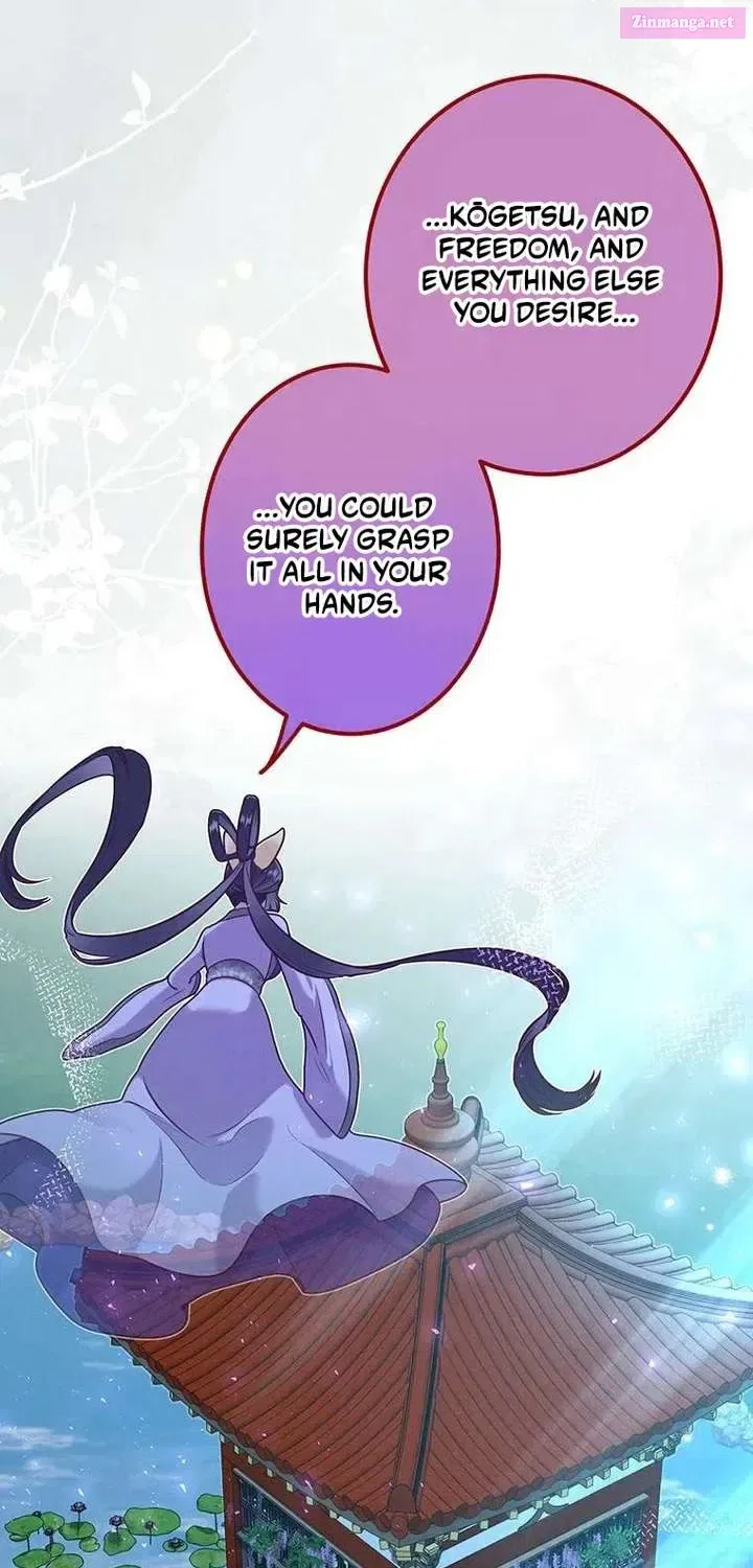 The Villainess Who Lives Inside Me Can Destroy This Nation, but I Will Never Let This Kingdom Fall ! Chapter 17 – Page 49