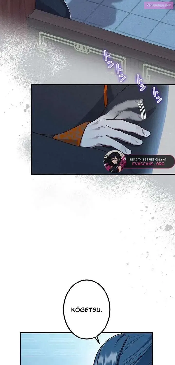 The Villainess Who Lives Inside Me Can Destroy This Nation, but I Will Never Let This Kingdom Fall ! Chapter 17 – Page 52