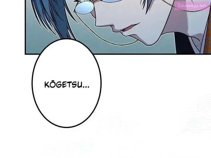 The Villainess Who Lives Inside Me Can Destroy This Nation, but I Will Never Let This Kingdom Fall ! Chapter 17 – Page 61