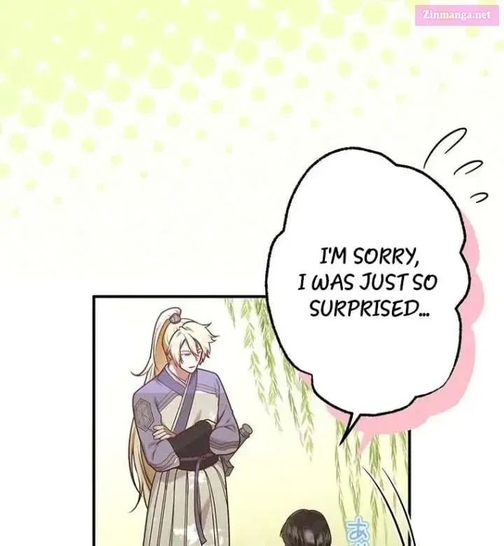 The Villainess Who Lives Inside Me Can Destroy This Nation, but I Will Never Let This Kingdom Fall ! Chapter 16 – Page 7
