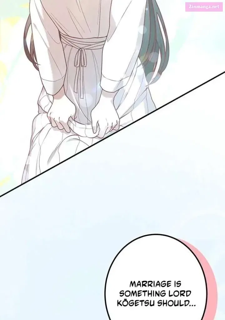 The Villainess Who Lives Inside Me Can Destroy This Nation, but I Will Never Let This Kingdom Fall ! Chapter 16 – Page 23