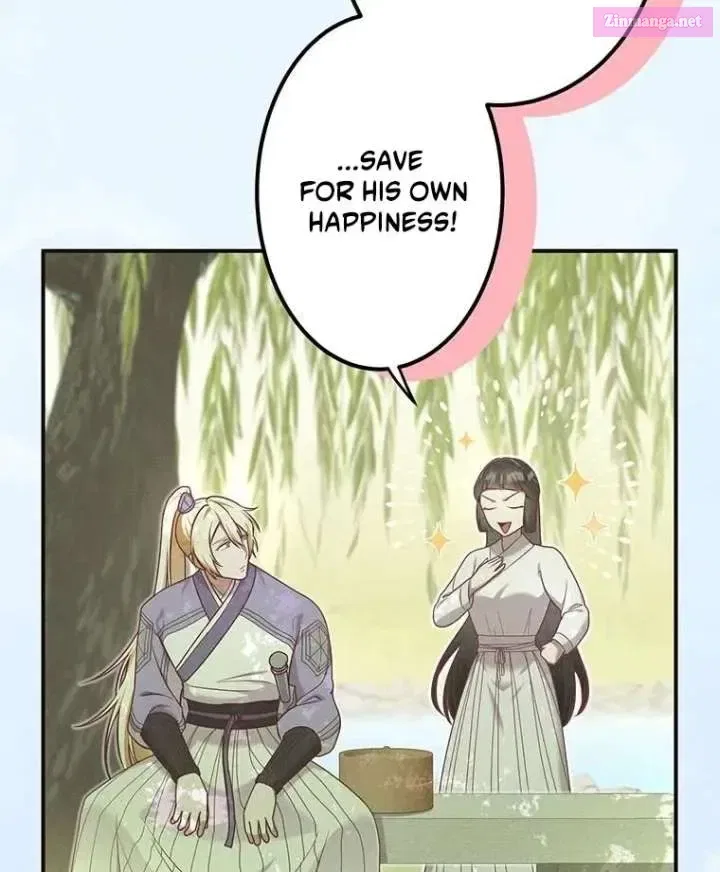 The Villainess Who Lives Inside Me Can Destroy This Nation, but I Will Never Let This Kingdom Fall ! Chapter 16 – Page 24