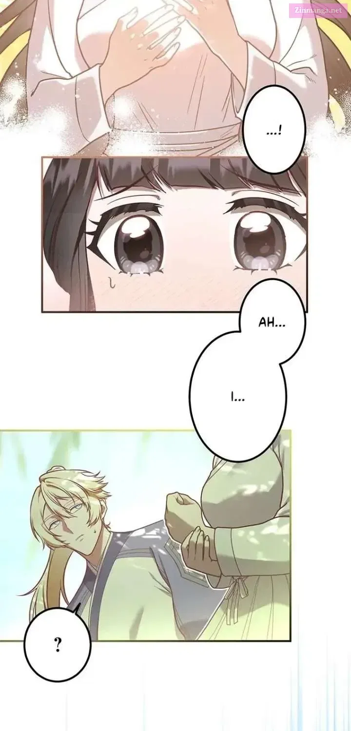 The Villainess Who Lives Inside Me Can Destroy This Nation, but I Will Never Let This Kingdom Fall ! Chapter 16 – Page 37