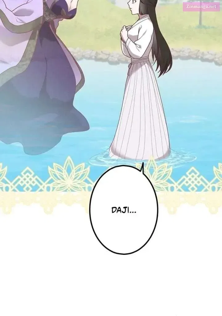The Villainess Who Lives Inside Me Can Destroy This Nation, but I Will Never Let This Kingdom Fall ! Chapter 16 – Page 44