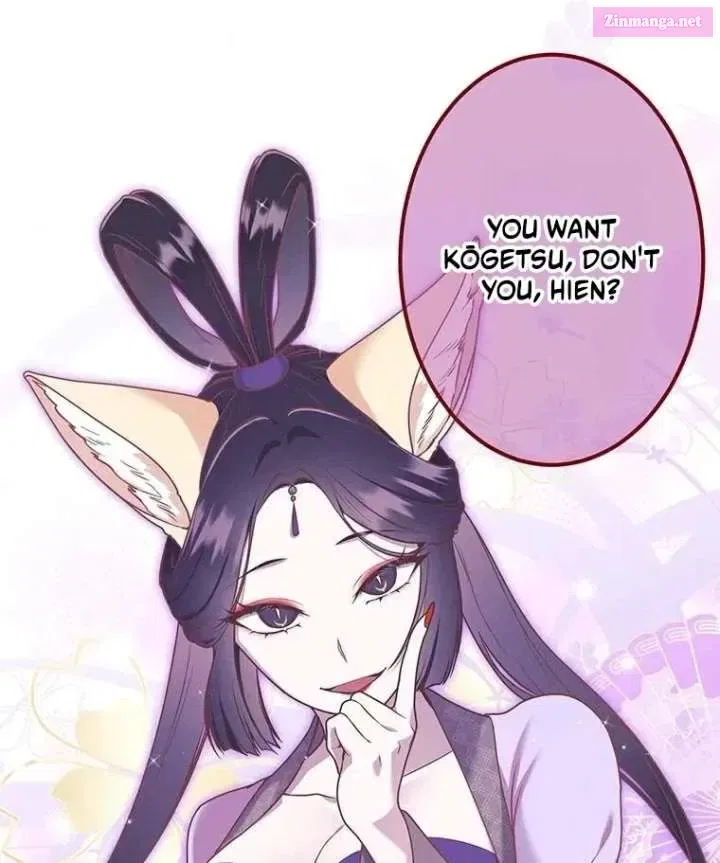 The Villainess Who Lives Inside Me Can Destroy This Nation, but I Will Never Let This Kingdom Fall ! Chapter 16 – Page 45