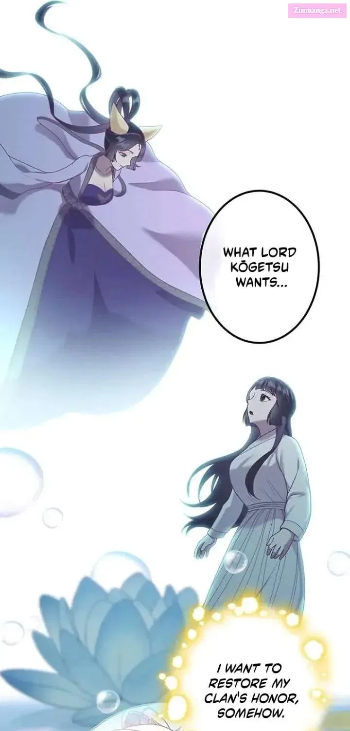 The Villainess Who Lives Inside Me Can Destroy This Nation, but I Will Never Let This Kingdom Fall ! Chapter 16 – Page 51