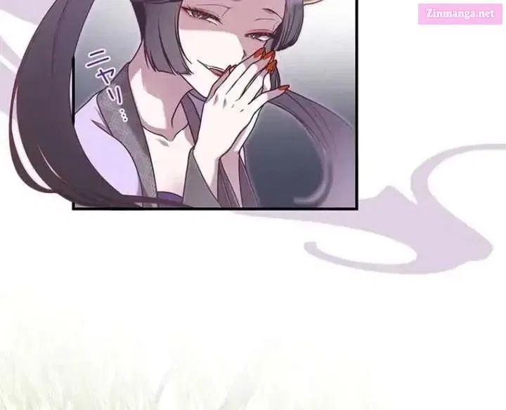 The Villainess Who Lives Inside Me Can Destroy This Nation, but I Will Never Let This Kingdom Fall ! Chapter 16 – Page 59