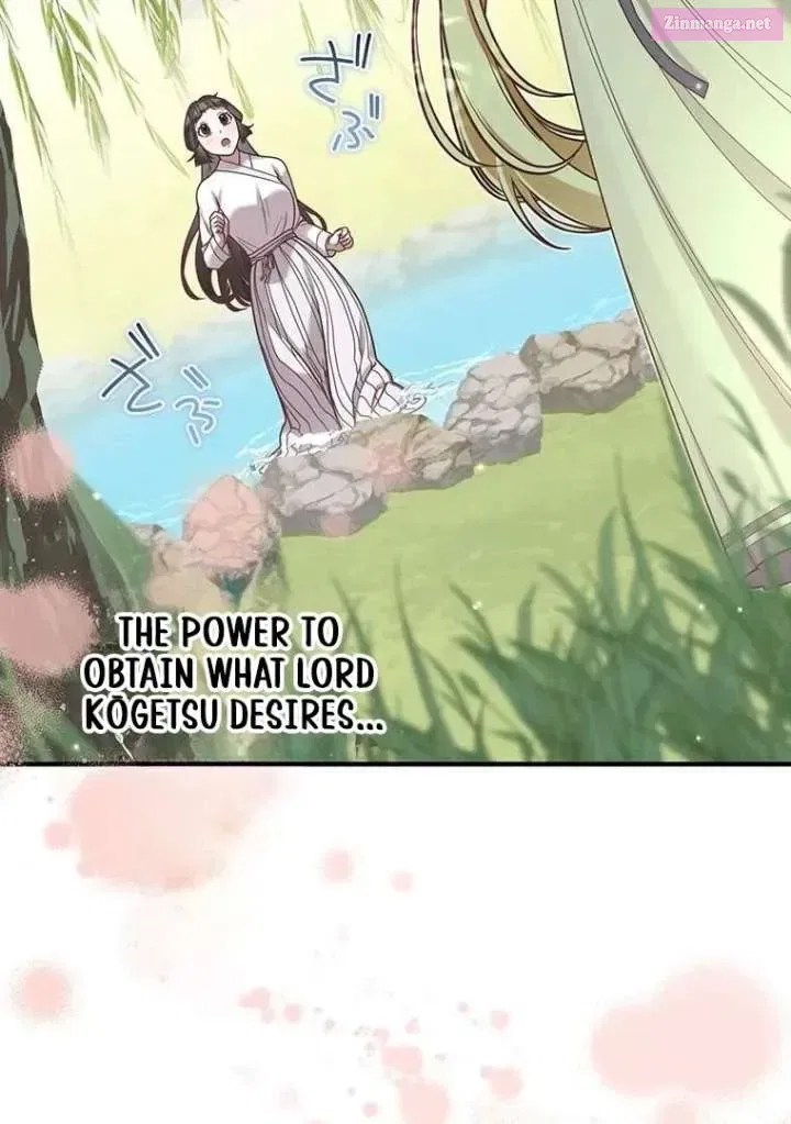 The Villainess Who Lives Inside Me Can Destroy This Nation, but I Will Never Let This Kingdom Fall ! Chapter 16 – Page 61