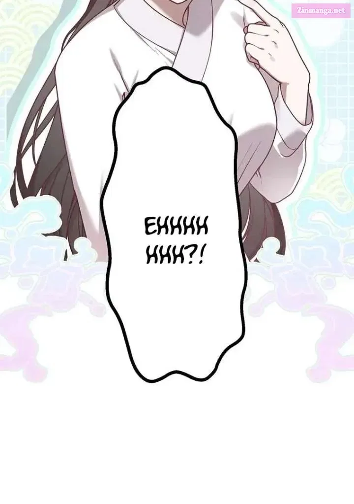 The Villainess Who Lives Inside Me Can Destroy This Nation, but I Will Never Let This Kingdom Fall ! Chapter 15 – Page 6