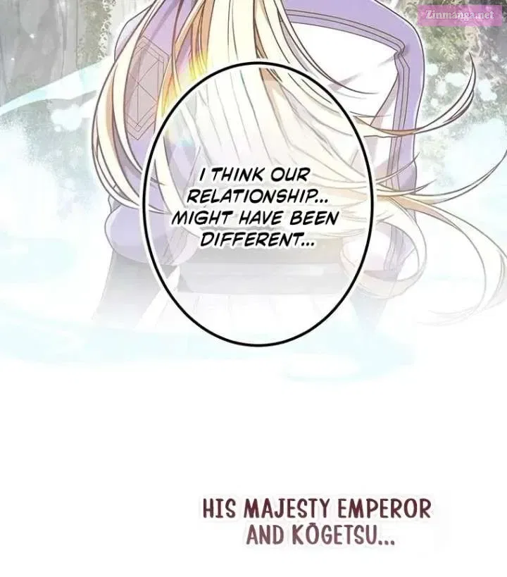 The Villainess Who Lives Inside Me Can Destroy This Nation, but I Will Never Let This Kingdom Fall ! Chapter 15 – Page 27