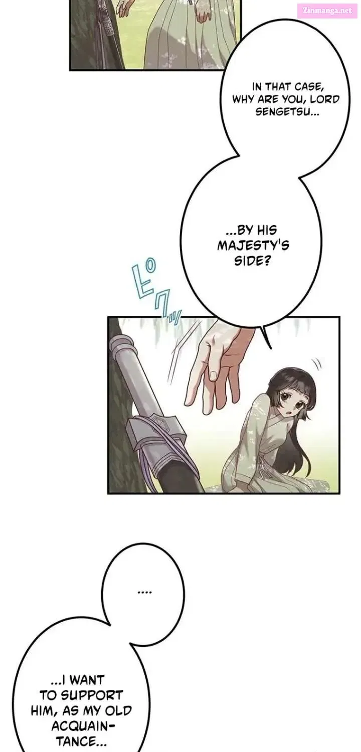The Villainess Who Lives Inside Me Can Destroy This Nation, but I Will Never Let This Kingdom Fall ! Chapter 15 – Page 34