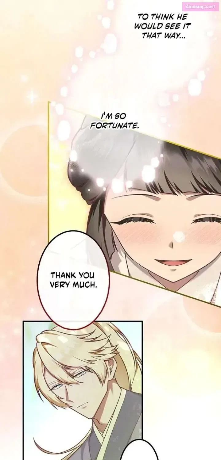 The Villainess Who Lives Inside Me Can Destroy This Nation, but I Will Never Let This Kingdom Fall ! Chapter 15 – Page 43