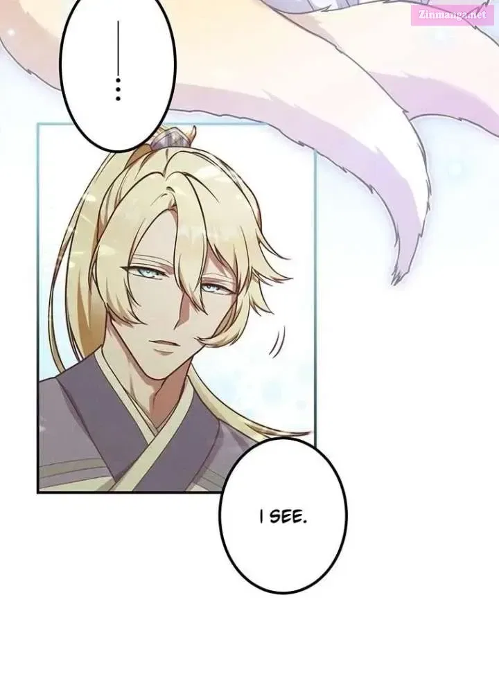 The Villainess Who Lives Inside Me Can Destroy This Nation, but I Will Never Let This Kingdom Fall ! Chapter 15 – Page 53