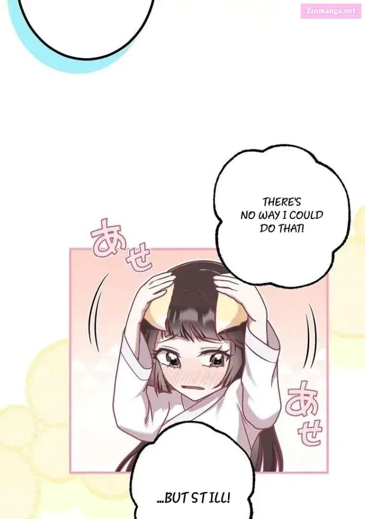 The Villainess Who Lives Inside Me Can Destroy This Nation, but I Will Never Let This Kingdom Fall ! Chapter 15 – Page 62