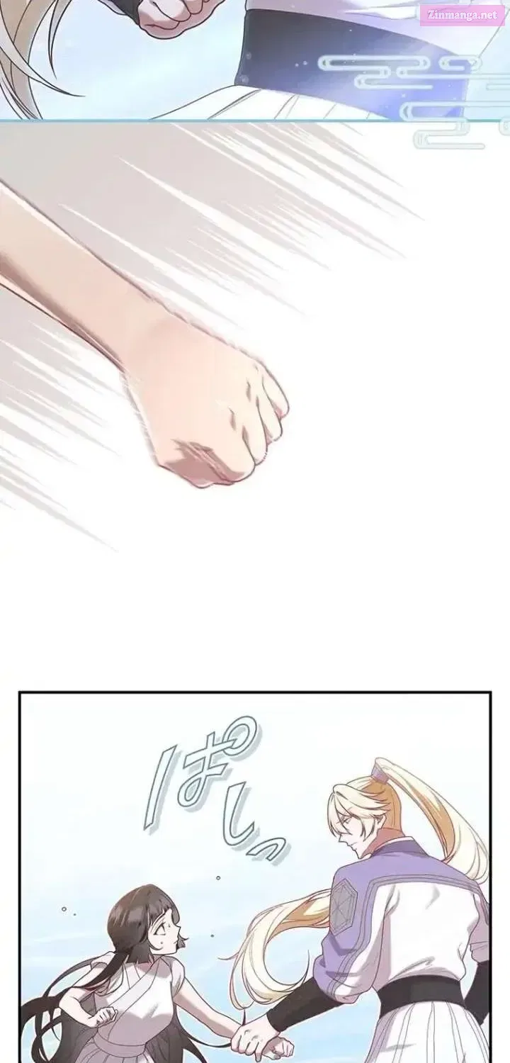 The Villainess Who Lives Inside Me Can Destroy This Nation, but I Will Never Let This Kingdom Fall ! Chapter 14 – Page 35