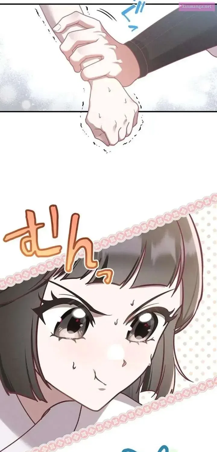 The Villainess Who Lives Inside Me Can Destroy This Nation, but I Will Never Let This Kingdom Fall ! Chapter 14 – Page 37