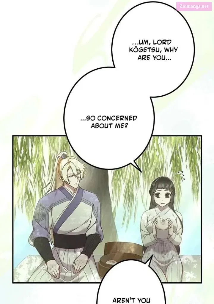 The Villainess Who Lives Inside Me Can Destroy This Nation, but I Will Never Let This Kingdom Fall ! Chapter 14 – Page 61