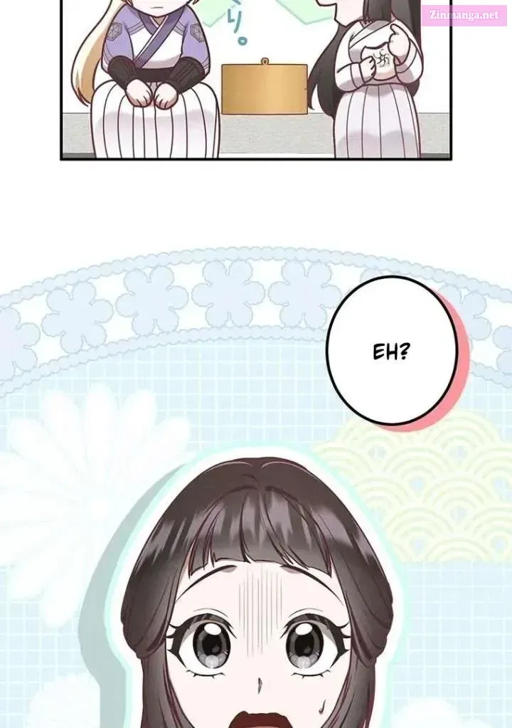The Villainess Who Lives Inside Me Can Destroy This Nation, but I Will Never Let This Kingdom Fall ! Chapter 14 – Page 77